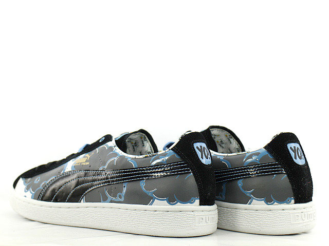 DOUG E FRESH SUEDE 345960-01 - 2