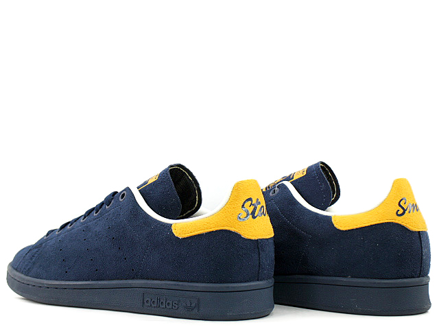 STAN SMITH B24707 - 2