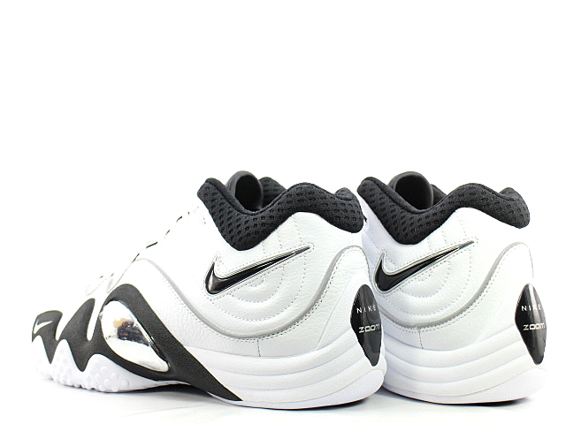zoom uptempo