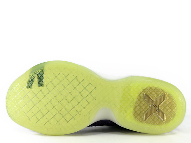 KOBE 10 ELITE 718763-505 - 4