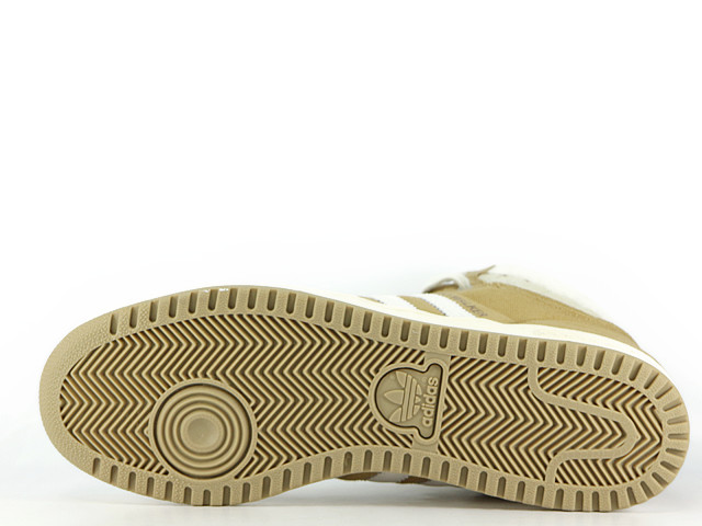 SKYWALKER G51616 - 4