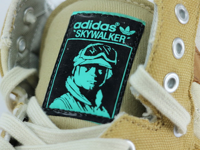 SKYWALKER G51616 - 6