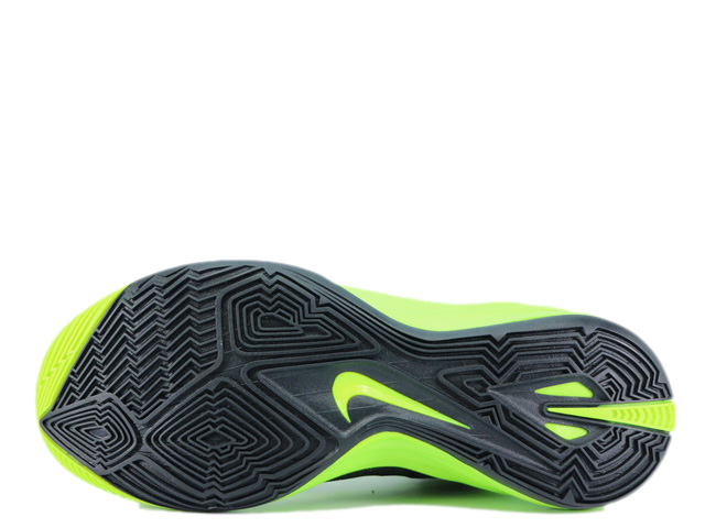 HYPERDUNK 2014 EP 653650-700 - 4