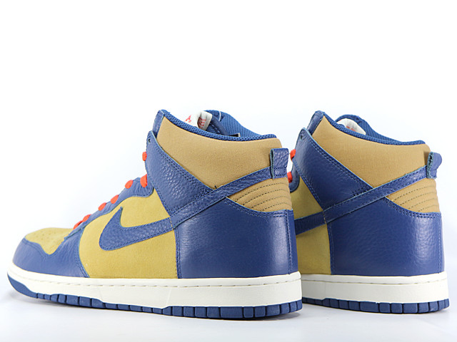 nike dunk golden harvest