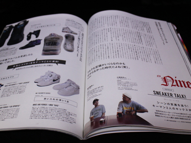 WOOFIN’ 10月号01