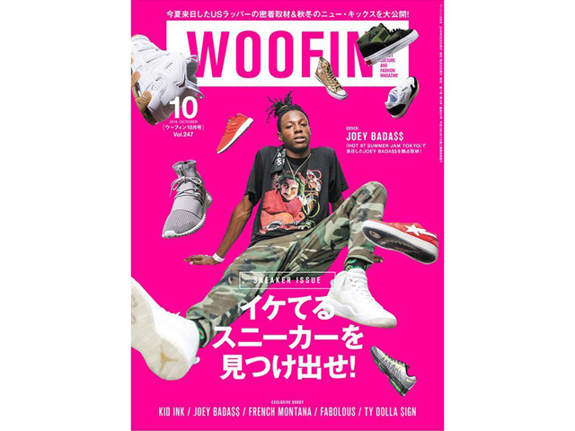 WOOFIN’ 10月号01