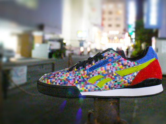 REEBOK PHASE 1 PRO CNS01