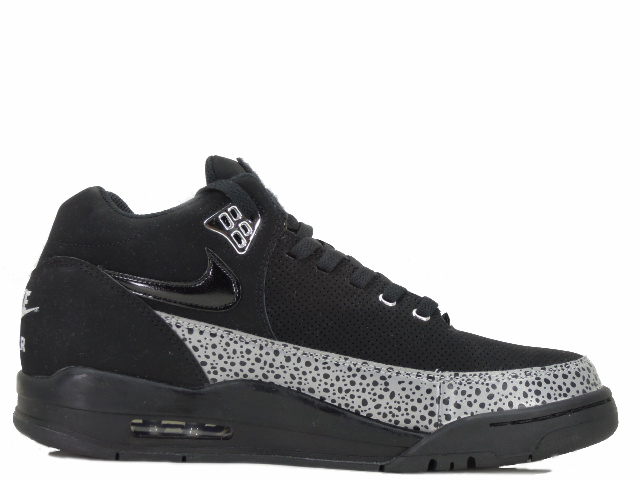 FLIGHT SQUAD QS 679260-001 - 3