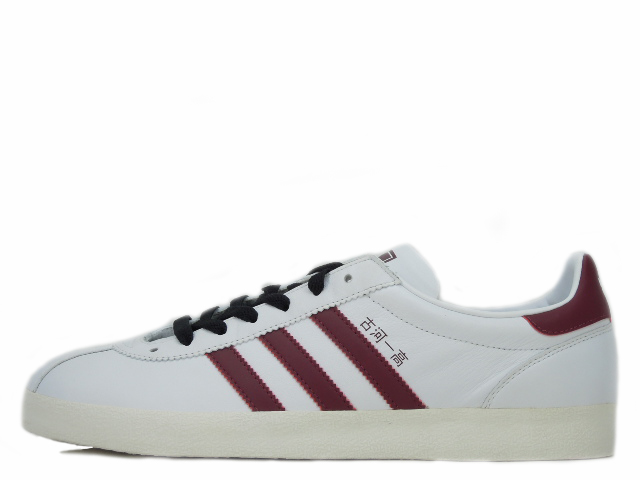 adidas - あつかん  古河一ユニホーム adidas - あつかん様専用 古河一ユニホームの通販 by ゴンゾー's