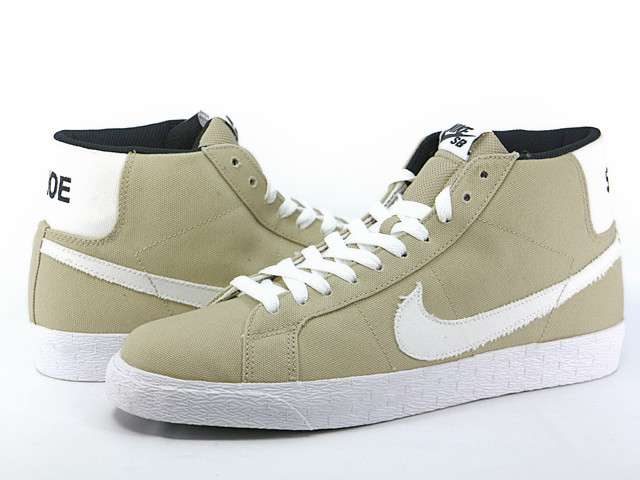 BLAZER SB 310801-200 - 2