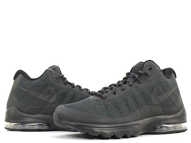 AIR MAX INVIGOR MID 858654-002 - 1