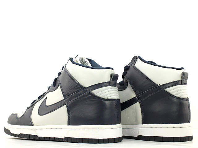 DUNK HIGH 630335-041 - 3