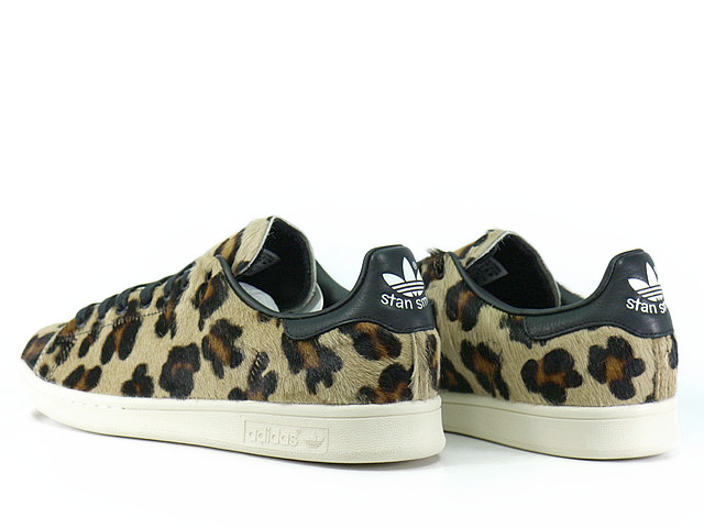 STAN SMITH S75116 - 2