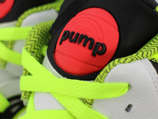PUMP TWILIGHT ZONE PUMP J10323 - 5