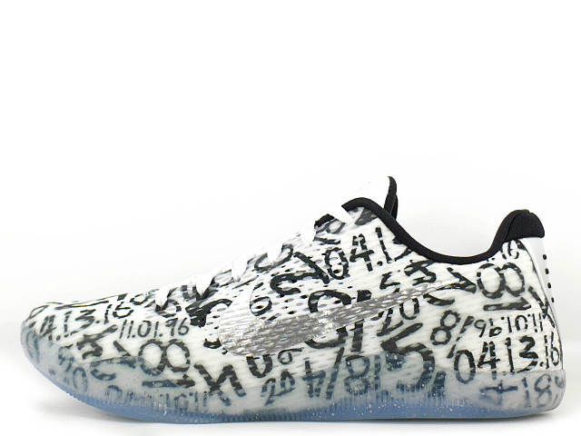 kobe 11 id