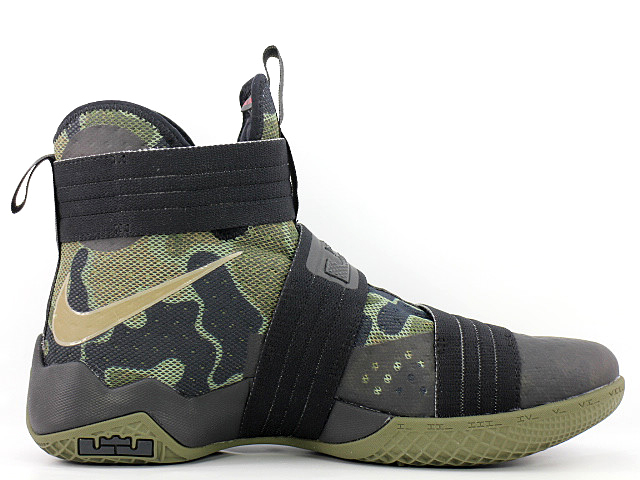 LEBRON SOLDIER 10 SFG EP 852400-022 - 3