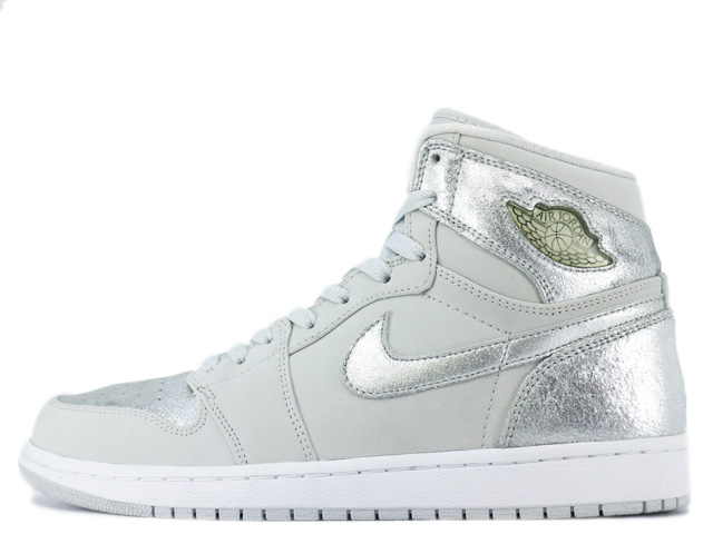 AIR JORDAN 1 RETRO HIGH SILVER - スニーカーショップSKIT