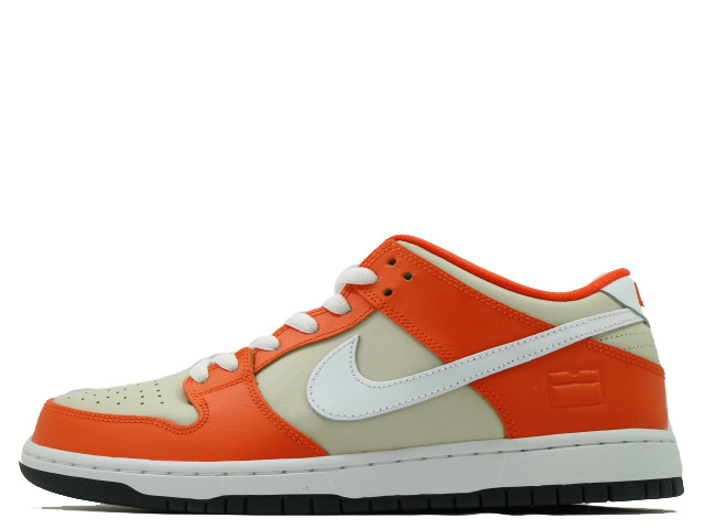 Nike SB Dunk Low 'Orange Box' Release Date. Nike SNKRS