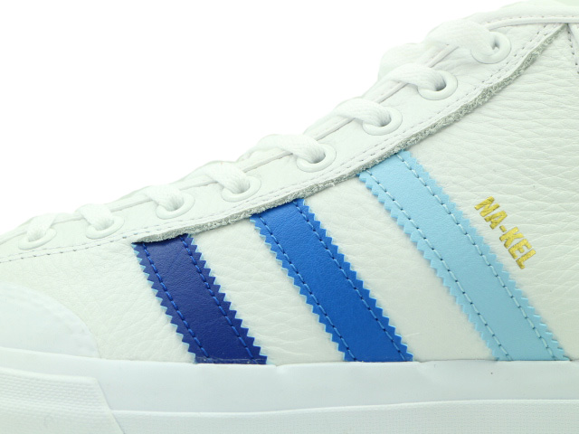 MATCHCOURT MID ADV b72895 - 4