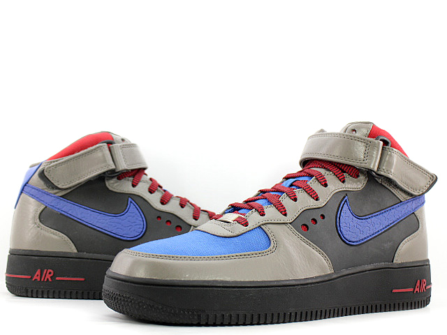 Air force 1 mid supreme wp sale
