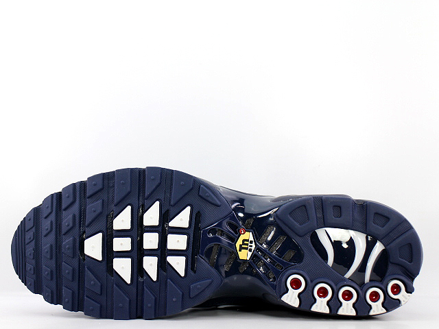AIR MAX PLUS TXT SKIT