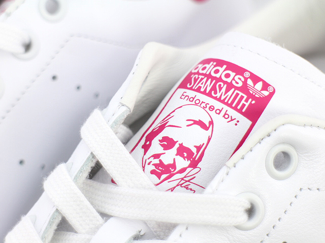 STAN SMITH S75080 - 5