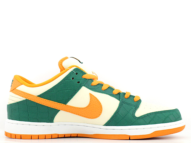 DUNK LOW PRO SB 304292-383 - 3
