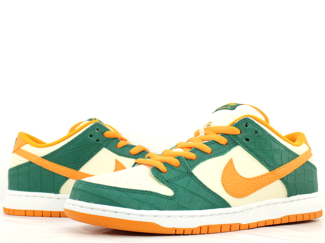 DUNK LOW PRO SB 304292-383 - 1
