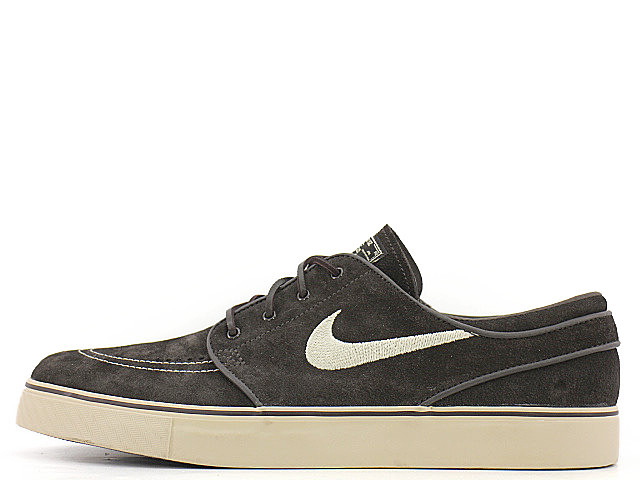 ZOOM STEFAN JANOSKI