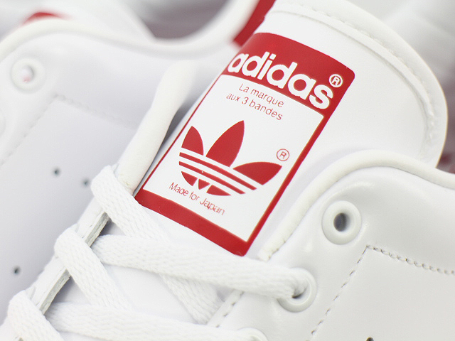 STAN SMITH 2 J 020905 - 5