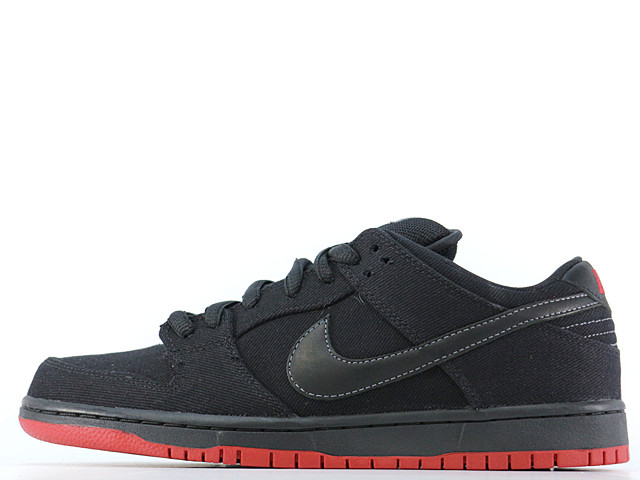 dunk low pro premium