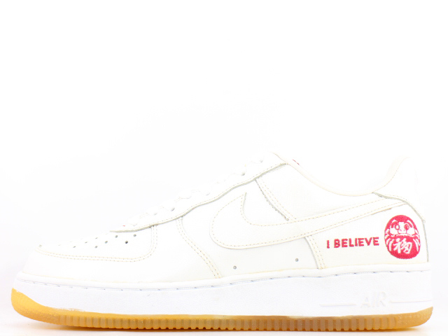 AIR FORCE 1 LOW