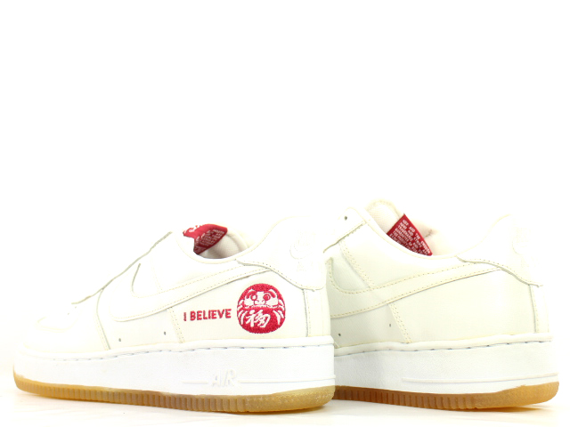 AIR FORCE 1 LOW 624040-116 - 2