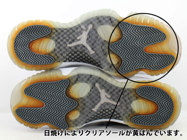 clearsole_sample02