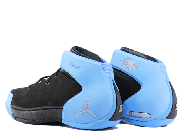 JORDAN MELO 1.5 - ã¹ãã¼ã«ã¼ã·ã§ããSKIT