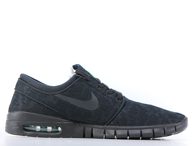 STEFAN JANOSKI MAX 631303-003 - 3