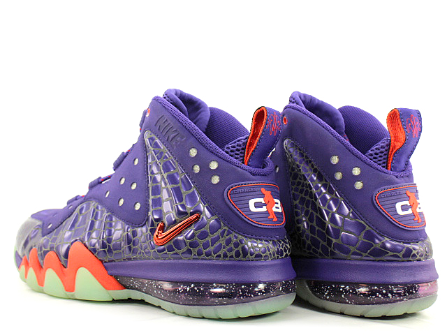 BARKLEY POSITE MAX - スニーカーショップSKIT