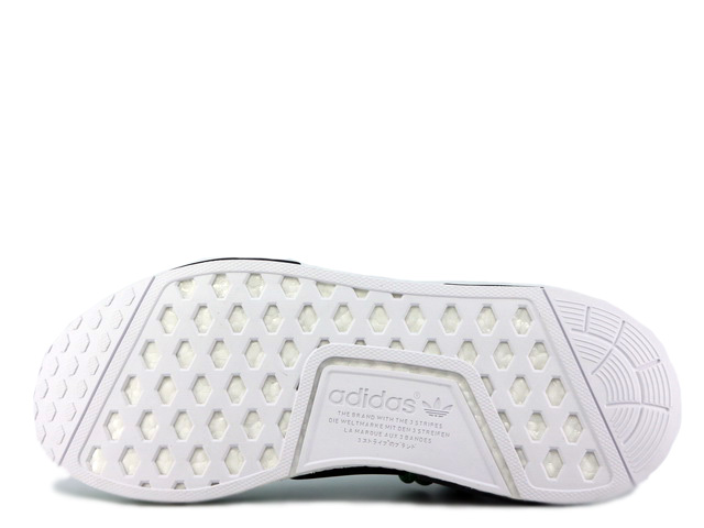 PW HUMAN RACE NMD BB0620 - 4