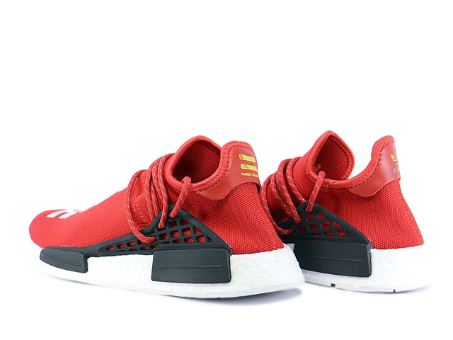 PW HUMAN RACE NMD BB0616 - 2