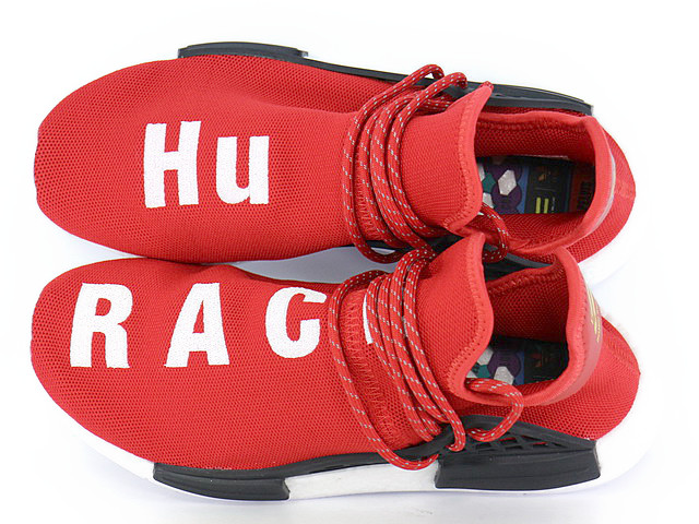 PW HUMAN RACE NMD BB0616 - 6
