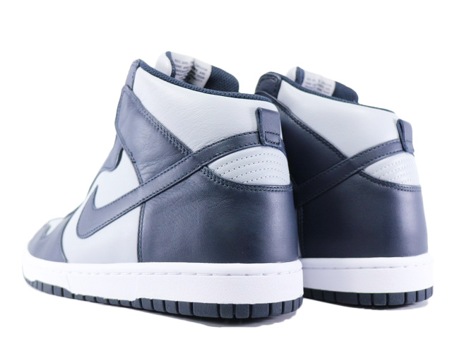 DUNK LUX - スニーカーショップSKIT