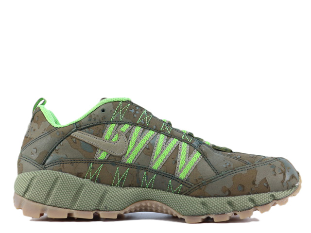 AIR HUMARA PREMIUM 314086-302 - 3