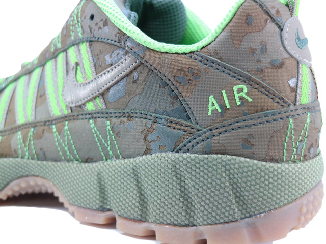 AIR HUMARA PREMIUM 314086-302 - 6