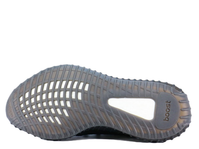 YEEZY BOOST 350 V2 BY9611 - 4