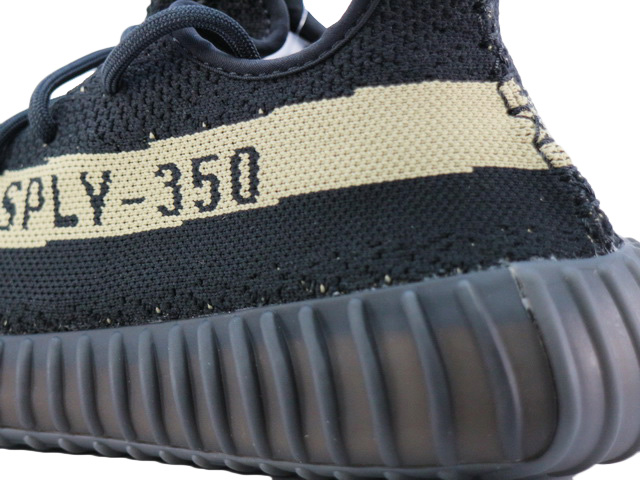 YEEZY BOOST 350 V2 BY9611 - 6