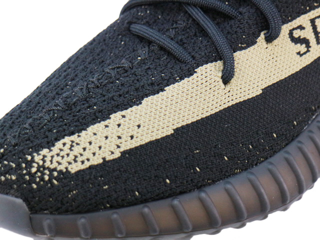 YEEZY BOOST 350 V2 BY9611 - 5
