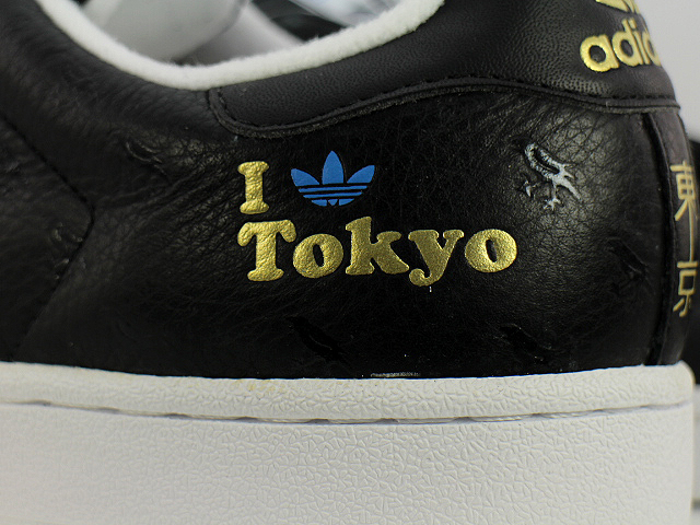 SUPER STAR 2 CITY 132313 - 5
