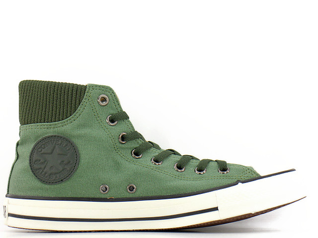 ALL STAR MILITARY-JKT HI 1R765 - 3