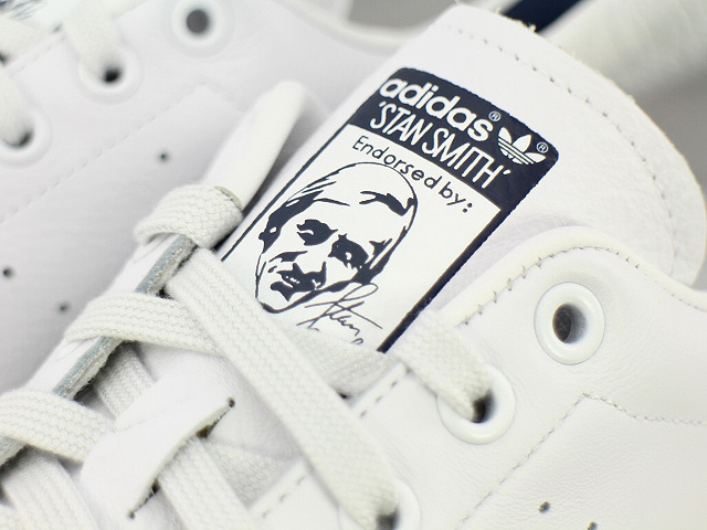 STAN SMITH D67362 - 5