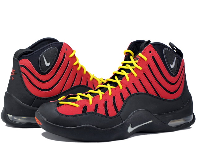 air bakin for sale